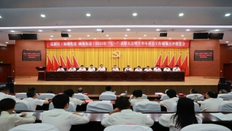 公司黨支部書(shū)記嚴(yán)寶剛獲評(píng)高新區(qū)2022年度“先進(jìn)基層黨組織、優(yōu)秀黨組織書(shū)記標(biāo)兵”榮譽(yù)稱號(hào)。
